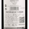 法国科比埃原瓶进口红酒整箱AOP等级 梦诺圣凯瑞经典干红葡萄酒 750ml*6
