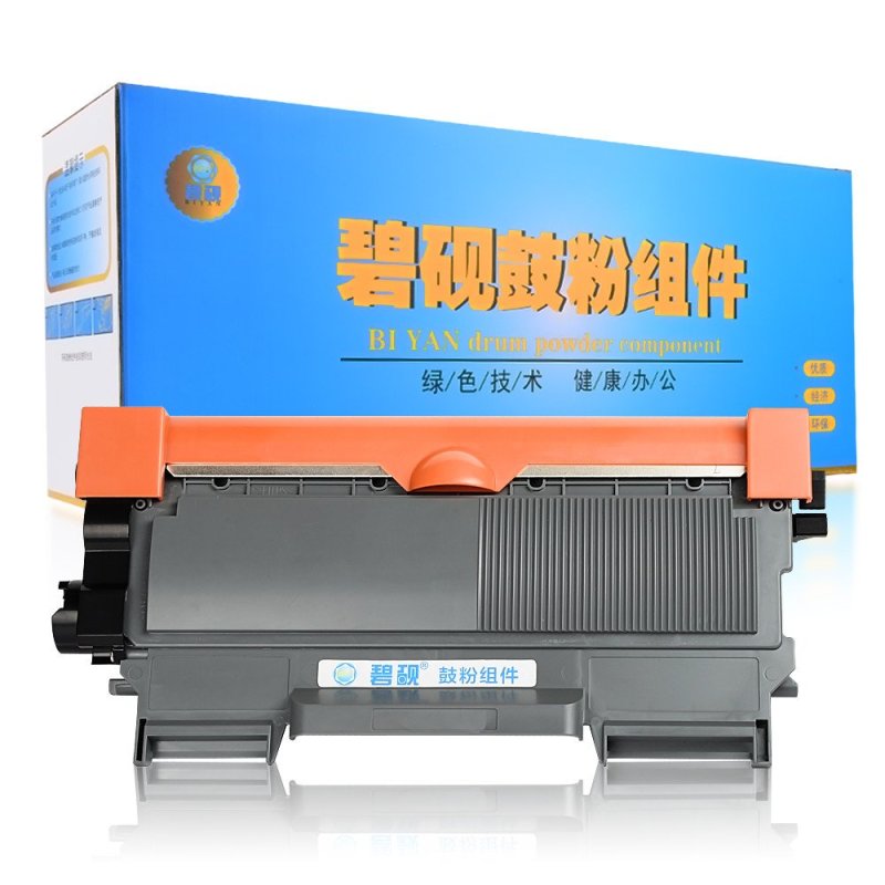 碧砚TN2441兄弟 TN 2255 MFC-7360 7460DN 7860DW 一体机粉盒墨盒 粉盒
