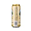 德国凯撒托姆白啤酒礼盒装500ml*10