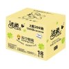 洁柔(C&S) 抽纸 苏宁定制 二层200抽*18包（整箱销售）
