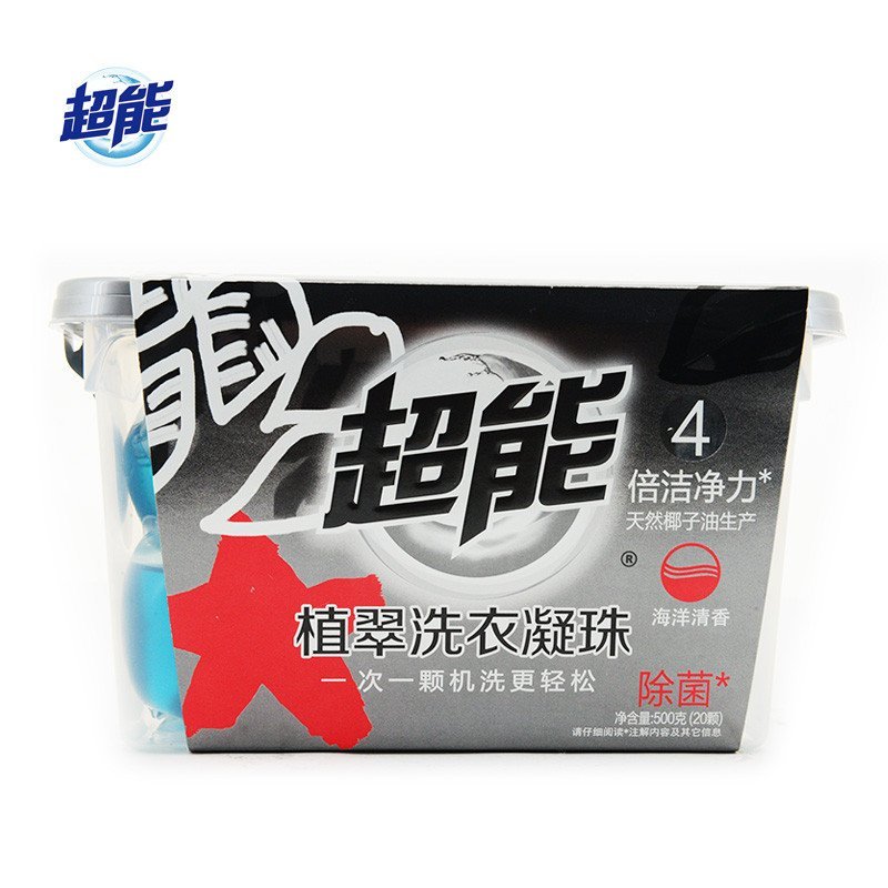 超能植翠洗衣凝珠(除菌)500g(20颗)