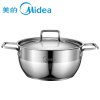 美的（Midea）汤锅304不锈钢锅具24cm家用加厚复底燃气电磁灶通用炊具TG24S3
