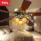TCL 风扇灯吊扇灯客厅仿古欧式餐厅灯具灯饰 42寸不锈钢叶遥控-清逸