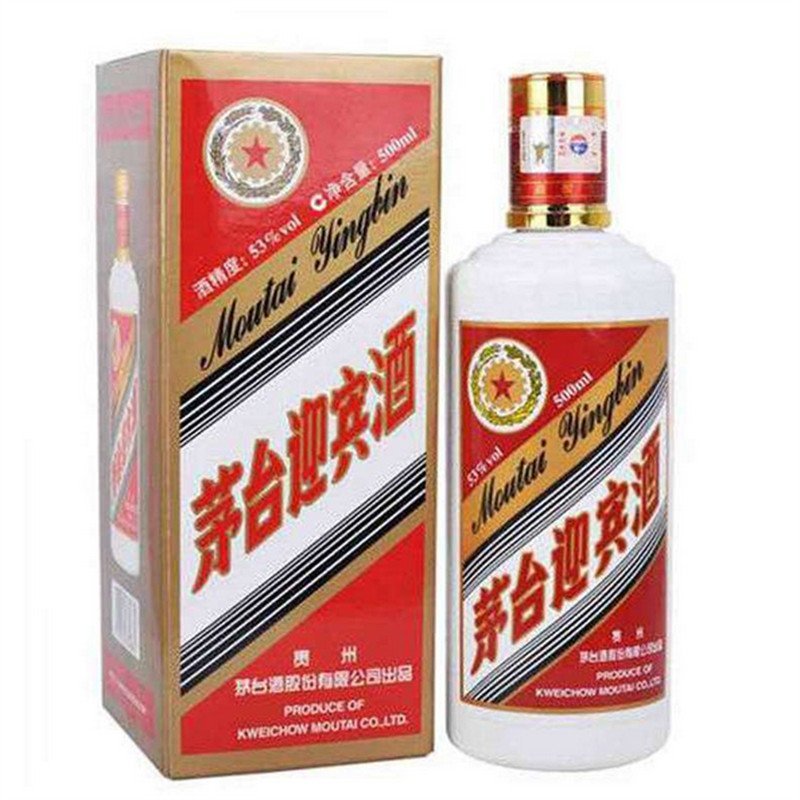 茅台 迎宾酒 53度 500ml