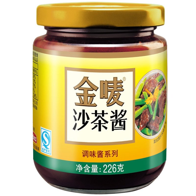 亨氏 金唛沙茶酱226g
