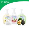 进口希杰狮王CJ LION 儿童泡沫洗手液250ml（柠檬味）