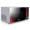 格兰仕（Galanz）G70F20CN3L- C2(B0) 20L 光波烧烤 智能家用微波炉用