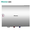 Hisense/海信50升电热水器 2000W速热节能家用热水器自营洗澡卫生间壁挂储水式50L热水器DC50-W1311