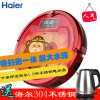 海尔 (Haier)大宝鸡扫地机器人M365plus 弓字型规划 干湿拖一体 自动清扫自动回充扫地机器人 吸尘器扫地机