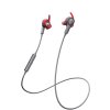 捷波朗（Jabra）Sport Coach 扩驰 无线智能运动耳机 （红色）