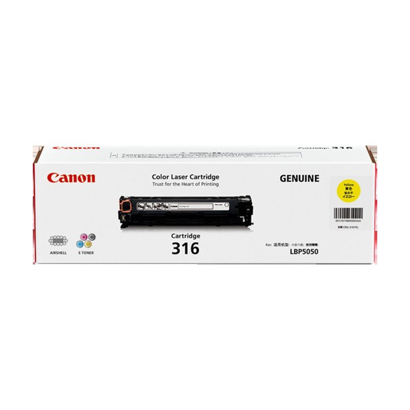 佳能(Canon) CRG316 原装硒鼓 适用LBP5050、LBP5050N