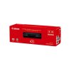 佳能(Canon) CRG925 黑色硒鼓 适用LBP6018、LBP6018w、LBP6018L、iC MF3010