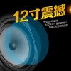 索爱 SA-T12户外拉杆便携重低音炮音响广场舞手提12寸电瓶音箱 黑色