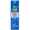 康师傅劲凉冰红茶250ml*24（整箱）