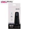 得力deli2804显示屏翻页笔 绿色激光清晰可见 无线商务激光笔 锂电池