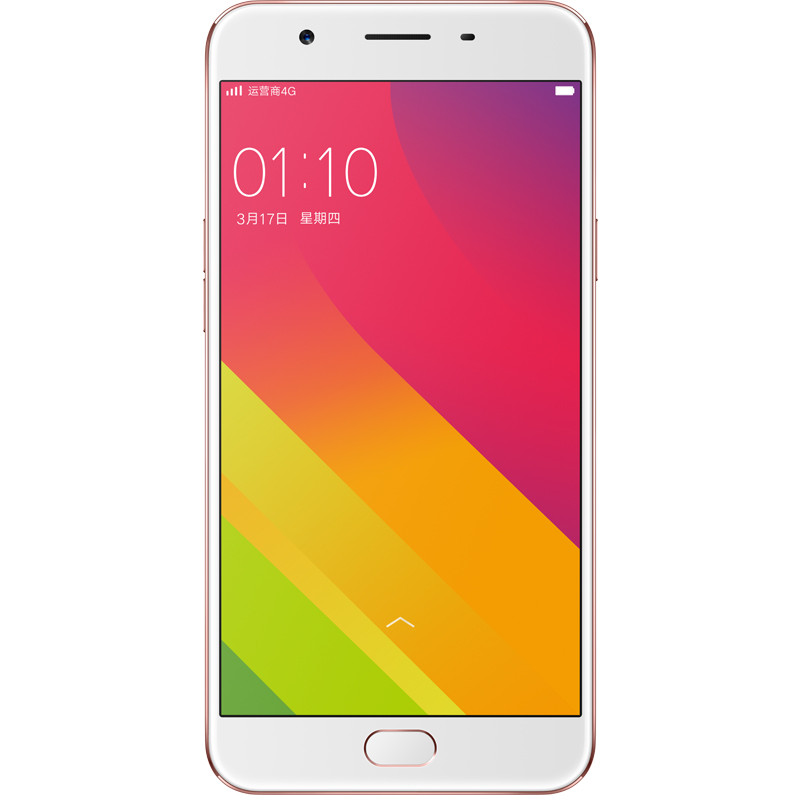 OPPO A59全网通版 玫瑰金（A59m）