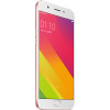 OPPO A59全网通版 玫瑰金（A59m）