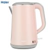 海尔(Haier)电水壶 HKT-2618A 双层防烫保温1.6升容量 304不锈钢 优质温控器 电烧开水壶