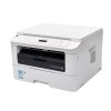 富士施乐DocuPrint M228b 黑白多功能一体机