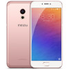魅族Pro6 32GB玫瑰金