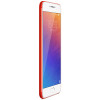 魅族PRO6 全网通 32G烈焰红
