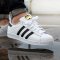 阿迪达斯Adidas 黑白金标 贝壳头板鞋休闲鞋C 77124 77153 77154