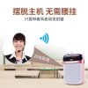 索爱 S-518小蜜蜂扩音器教师专用无线 插卡大功率导游扩音器喇叭 红色