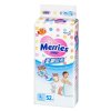 【苏宁自营】花王（Merries）婴儿纸尿裤/尿不湿 大号L52片（9-14kg）