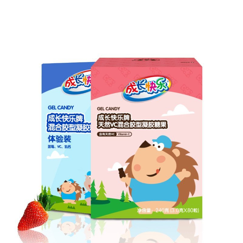 【苏宁自营】成长快乐VC凝胶糖果80粒 樱桃味 增强宝宝免疫 送小样装