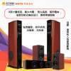 奔腾（BNTN）家庭KTV音响3TB点歌机套装家庭影院家用卡包功放卡拉OK无线U段话筒客厅唱歌k歌会议室8200配豪庭白
