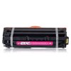 耐图 三星CLT-M506S红色硒鼓适用三星CLP-680ND CLP-680DW CLX-6260ND打印机碳粉盒 红色