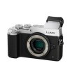 松下(panasonic) DMC-GX8 银色 微单相机 单机身