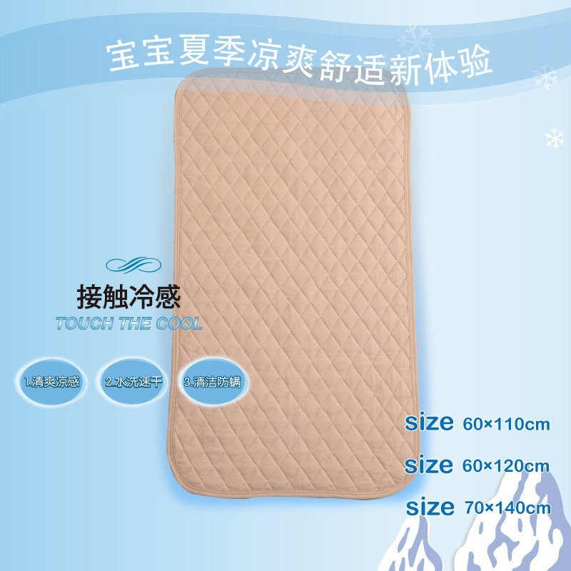 爱贝湾 婴儿纯全棉床垫席 宝宝幼儿园午睡垫儿童垫被棕垫春夏季款 包邮 米色(120*60)