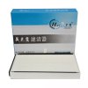 昊之鹰 活性炭 PM2.5空调滤清器 空调格 空调滤芯适用别克GL6 1.3T/昂科威/18款至今凯越 1.3L