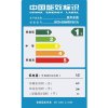 容声(Ronshen)BCD-626WD11HYA 626升 对开门冰箱 海视云智能（典雅金）