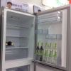 容声冰箱BCD-258WKR1NYCA
