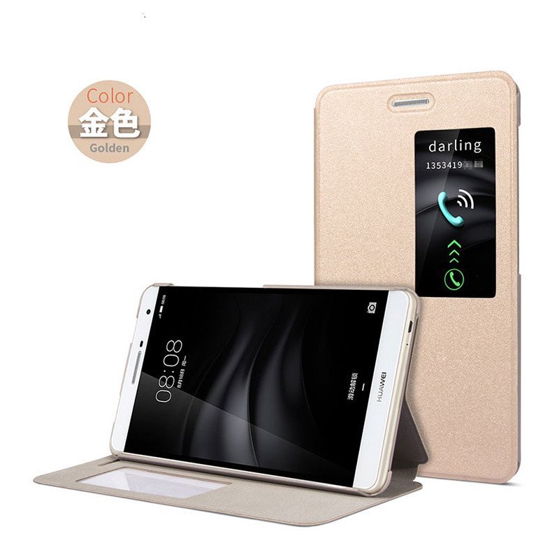 华为M2青春版7寸保护套PLE-703L平板手机壳 金色