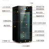 尊堡(zunbao)BJ-128A 冰吧 红酒柜 冷藏柜 水果冷藏柜 恒温 128升冷藏室