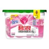 碧浪洗衣凝珠亮洁柔香盒装500g