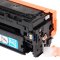 适合佳能 iC MF628Cw MF626Cn MF623cn打印机硒鼓 iC MF621cn墨盒