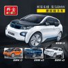 邦宝宝马I3系正版授权87粒汽车车辆模型益智拼装回力车积木玩具6802-1白色