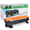 耐图 富士施乐P115B碳粉盒 适用XEROX M115b M115f M115fs墨盒 CT202138硒鼓架 墨粉盒 P115B粉盒1个