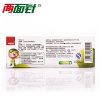 两面针爱牙牙哈密瓜牙膏40g（新旧包装随机发货）