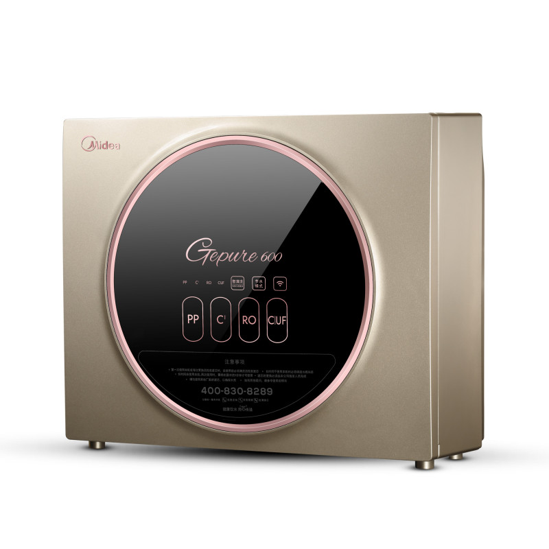 美的净水机MRO1696-600G（G600）