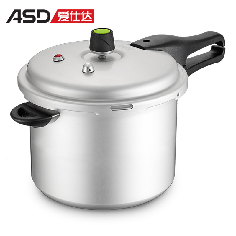 爱仕达（ASD）高压锅 22CM六保险铝制燃气压力锅 高压锅锅具YL22S2WG