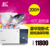 捷盛（JS）DW-60W200 -65℃ 200升 豪华型卧式顶开门超低温冷柜 金枪鱼深海鱼保存箱 工业实验医用科研级超