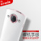 逸美达 美图M8手机壳 meitu M6/M6S保护套透明防摔软硅胶外壳女款个性全包边硅胶套 【壳膜套装】美图M6【5寸】【透明硬壳+非全屏钢化膜】