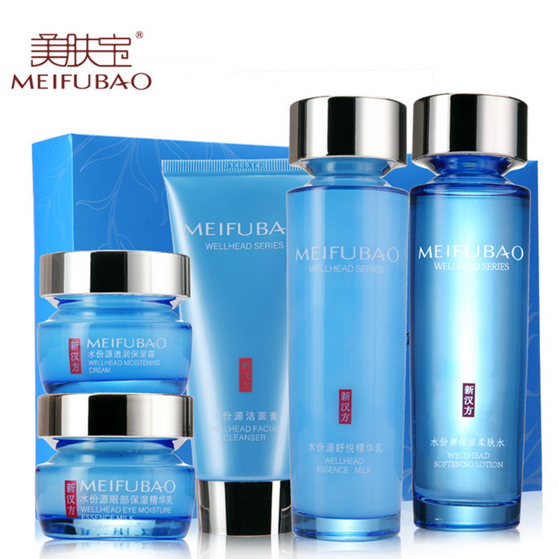 美肤宝水份源保湿特惠组合5件套(洁面100ml+水120ml+乳液120ml+眼乳20ml+保湿霜20ml)