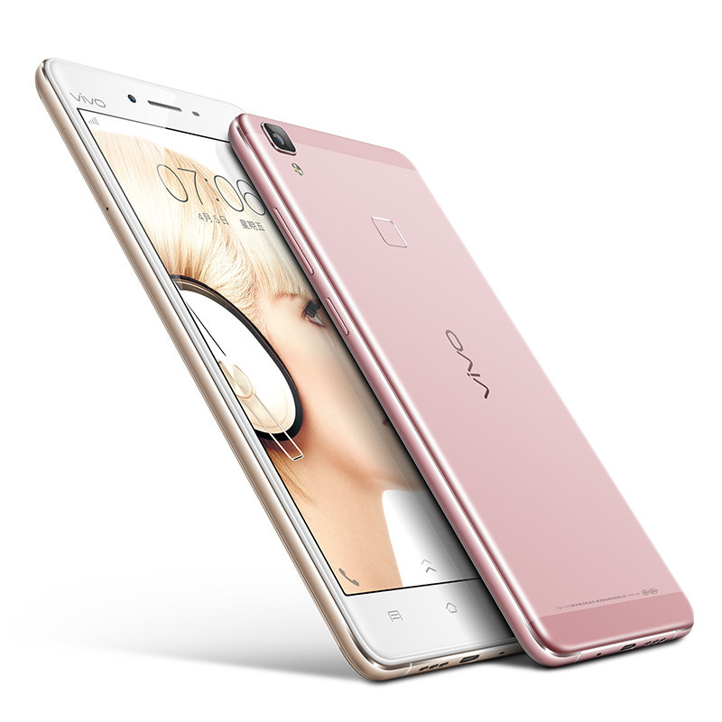 vivo手机x7plus全网通版64g(玫瑰金)