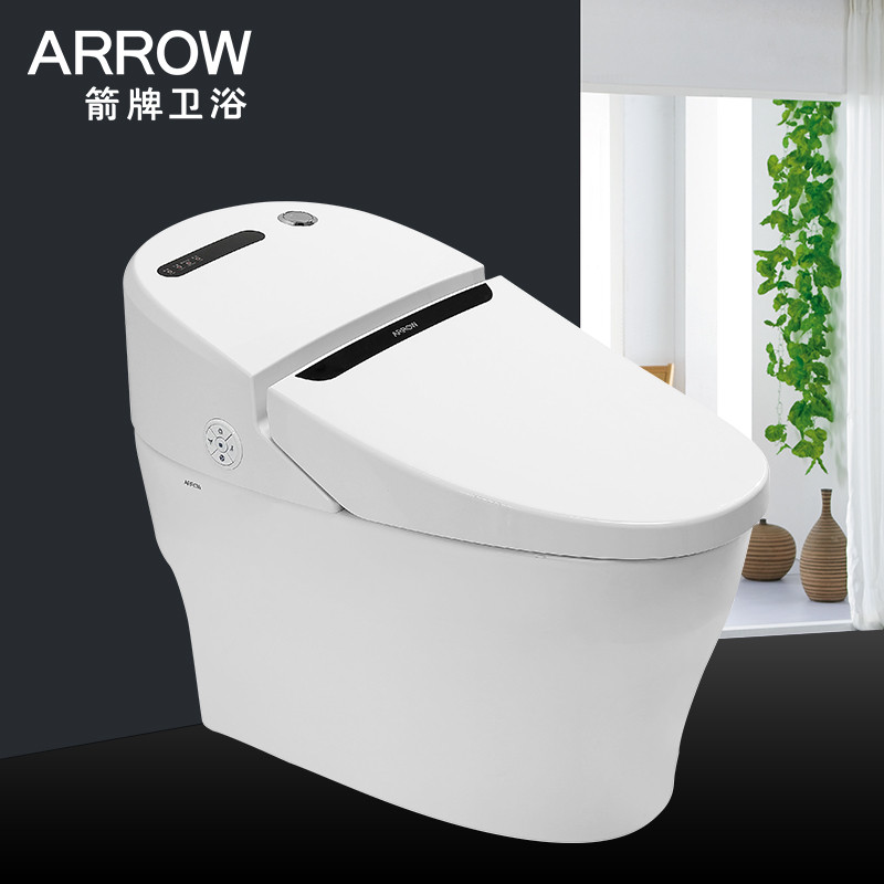 箭牌马桶（ARROW）卫浴 一体式智能座便器 自动冲水烘干多功能座便器地排300MM/400MM 300MM AKB1119